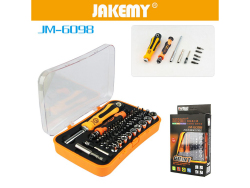 JM-6098 набор прецизионных
